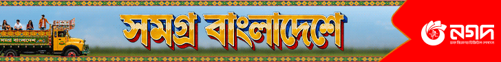 Vision News Today